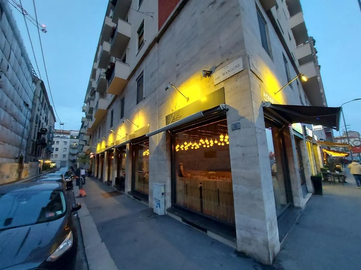 Apartamento Corso Genova - Milano Navigli